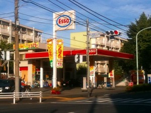 ニコニコレンタカー立川富士見町店