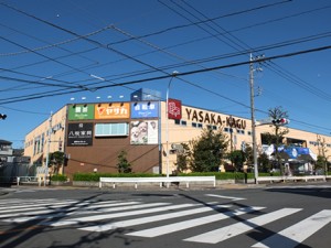 ヤサカ立川幸町店